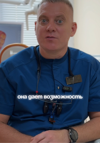 Можно ли ставить имплант при неправильном прикусе